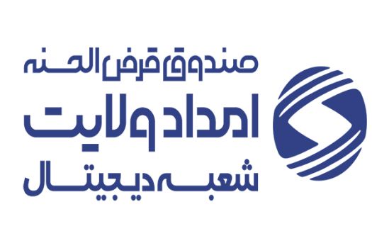 در شرایط جنگی، دسترسی عموم مشتریان در پیشخوان مجازی برای دریافت تمامی خدمات بانکی فراهم است