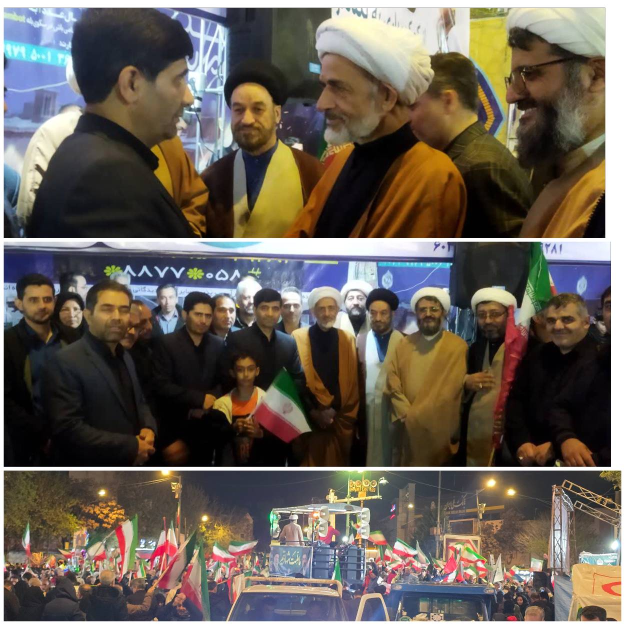 بازدید نماینده خراسان شمالی در مجلس خبرگان رهبری از موکب خدمت رسانی کمیته امداد در میدان شهید بجنورد