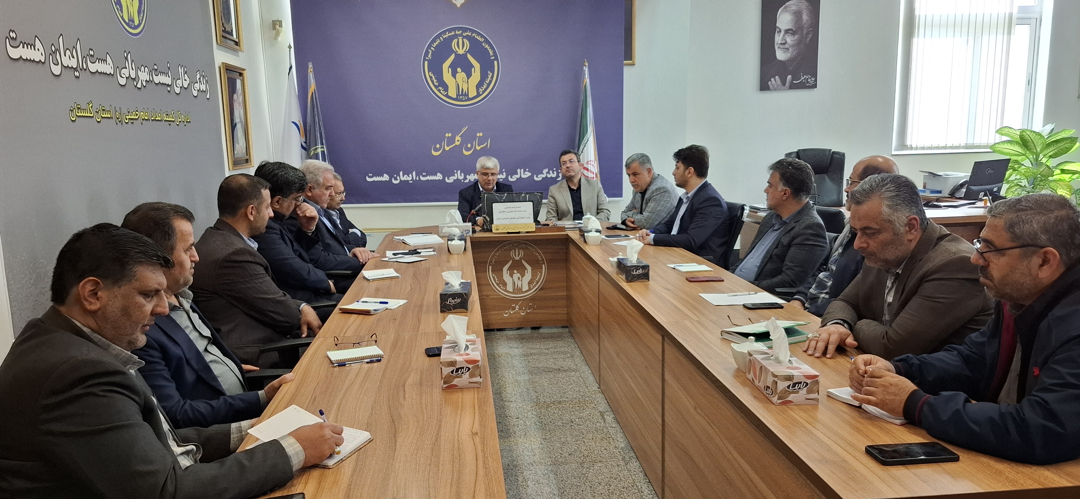 نشست هم اندیشی کمیته امداد استان گلستان با معاونت امور هماهنگی اقتصادی استاندار