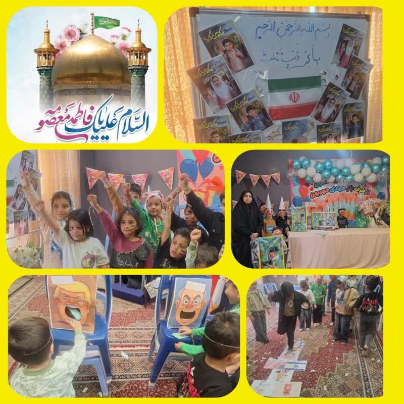 برپایی جشن تولد ۲۰ کودک تحت حمایت منطقه چهار اصفهان به یاد شهیدان مظلوم مدرسه میناب