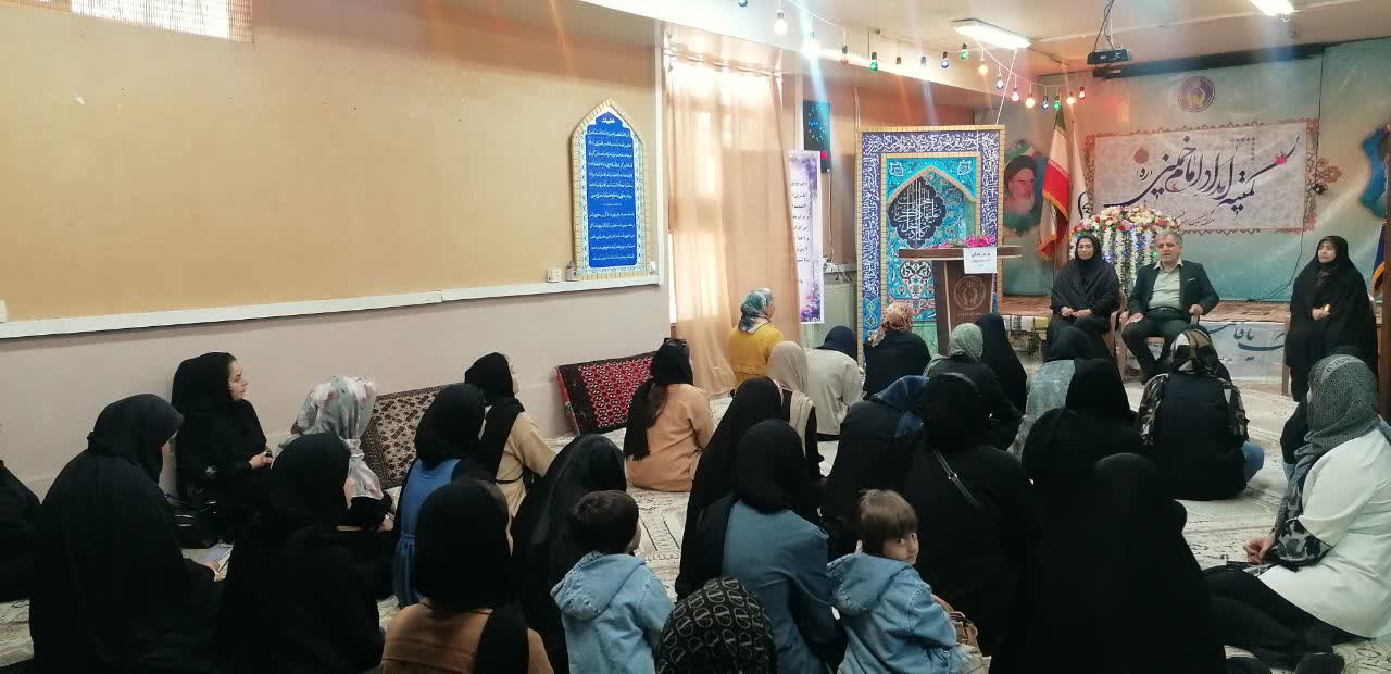 برگزاری چهار دوره مشاوره پیش از ازدواج، برای ۵۲۰ بانوی تحت حمایت کمیته امداد منطقه یک اصفهان