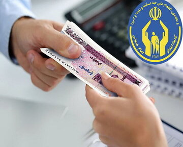 پرداخت بیش از ۹۳ میلیارد ریال تسهیلات به مددجویان کمیته امداد گناباد در سال ۱۴۰۴   