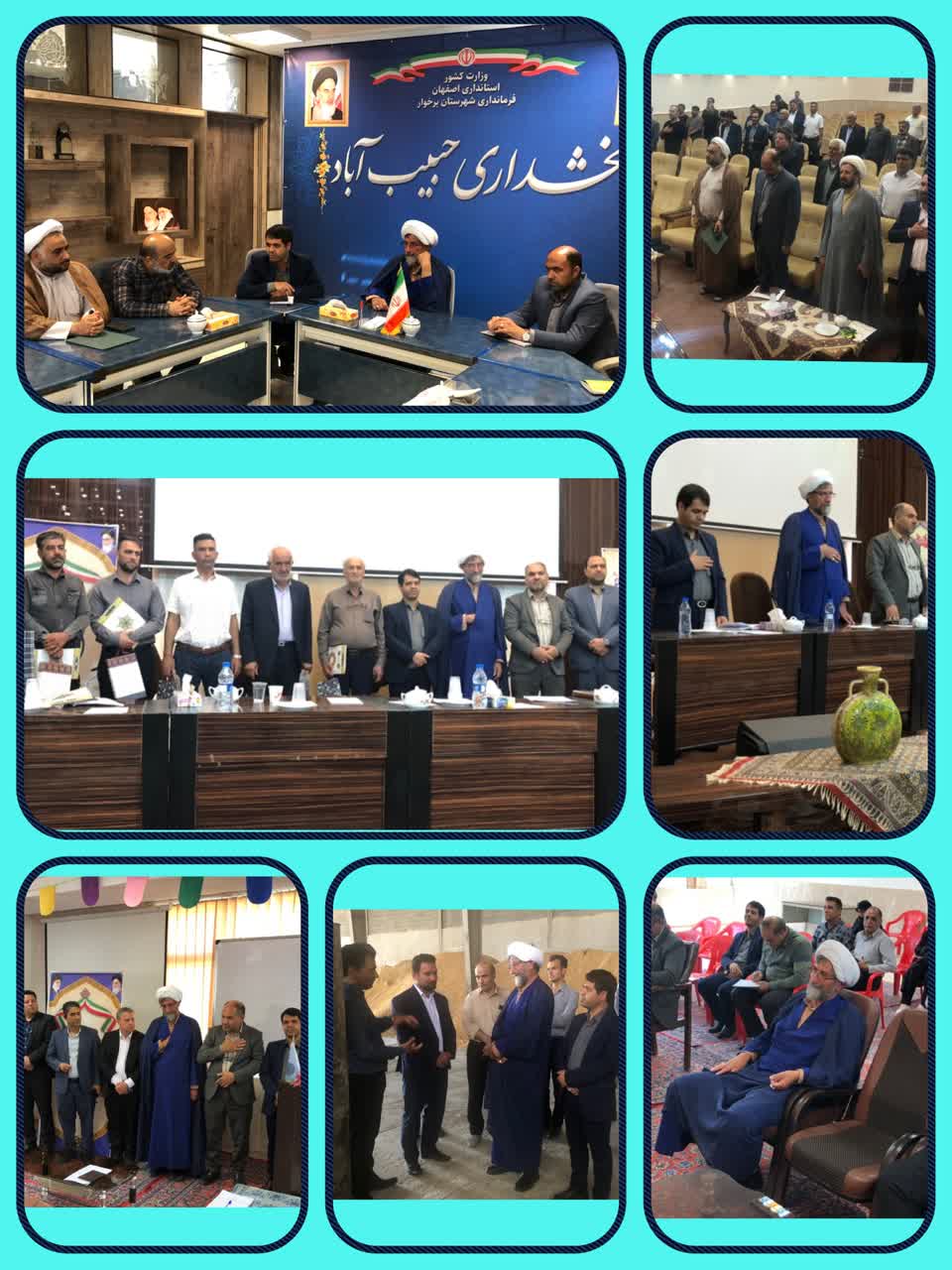 افزایش ۷۴ درصدی  زکات پرداختی نیکوکاران شهرستان برخوار