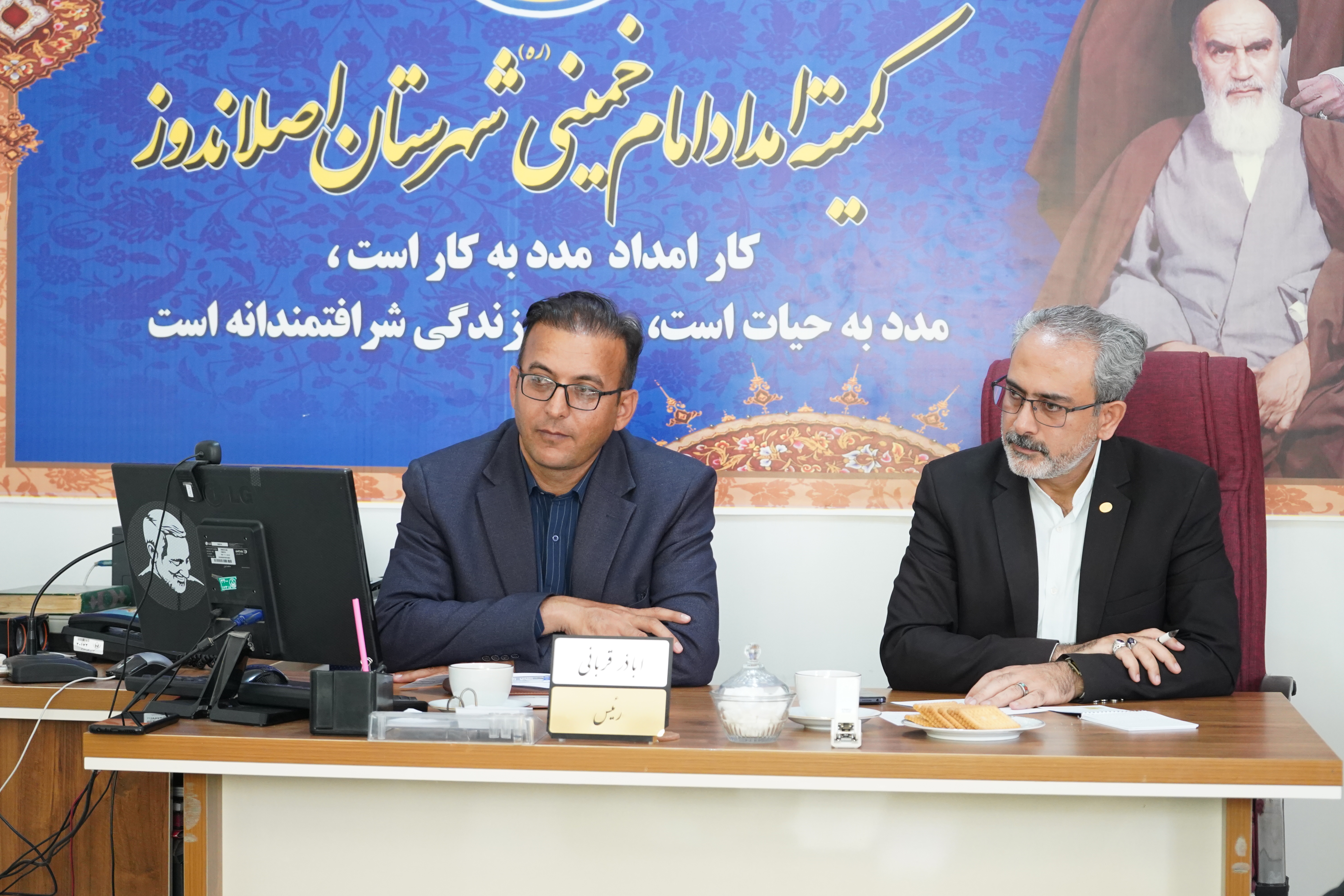 تکریم ارباب‌رجوع و خدمت‌رسانی شایسته، تعهد همیشگی امدادگران
