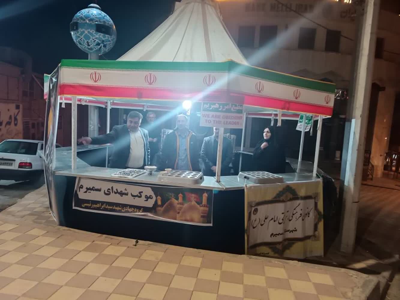 کمیته امداد شهرستان سمیرم، خدمت‌رسانی را به میان تجمعات مردمی برد