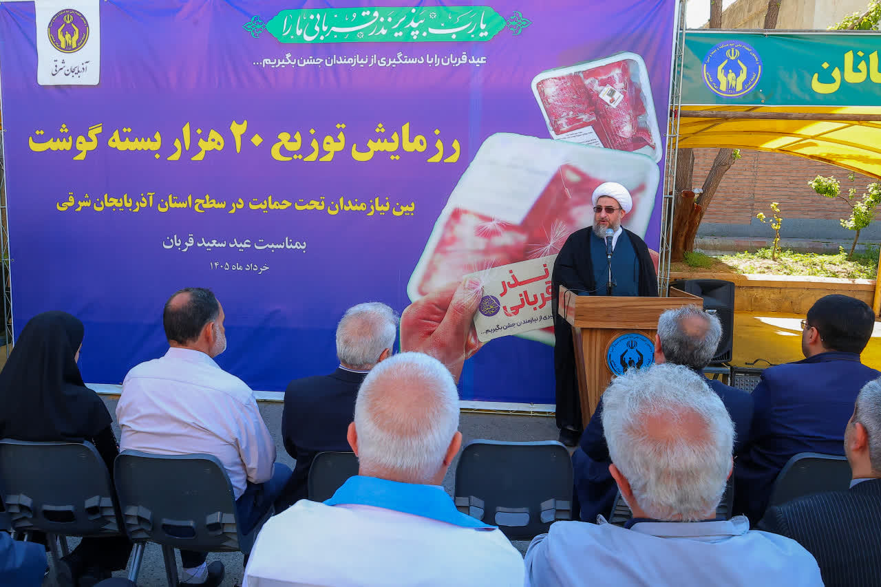  بازدید نماینده ولی‌فقیه در استان و استاندار آذربایجان‌شرقی از روند اجرای نذر قربانی