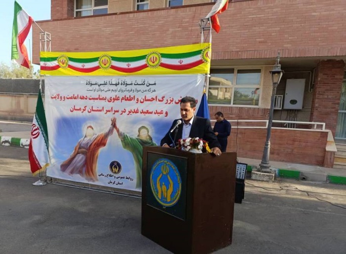 برگزاری «رزمایش احسان و اطعام علوی» در استان کرمان با محوریت شهرستان بم