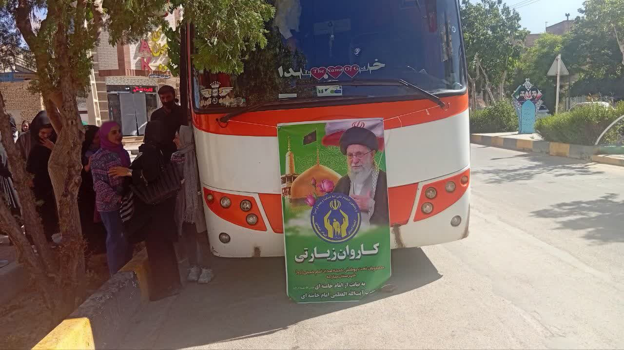 اعزام ۸۶ نفر از مددجویان کمیته امدادشهرستان مبارکه به مشهد مقدس