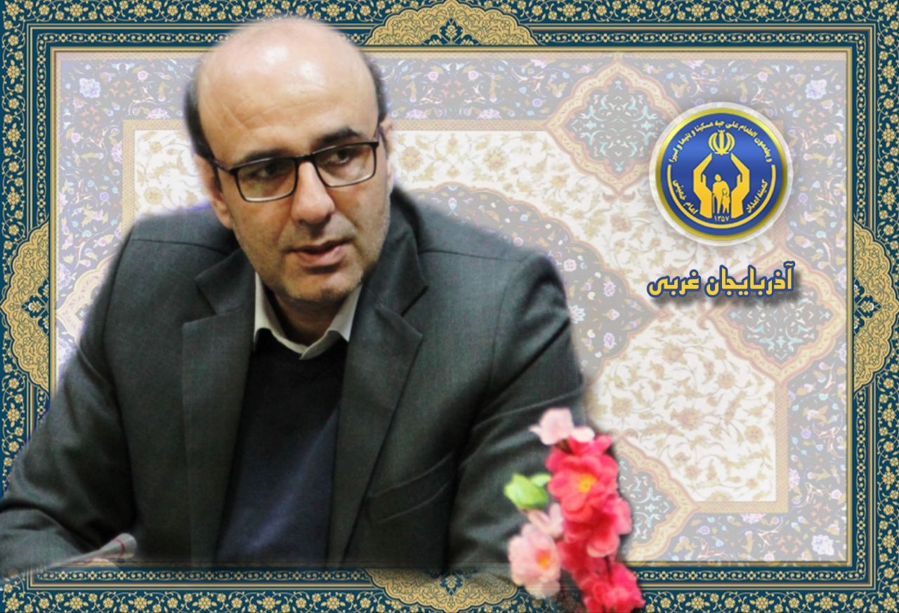 پیام تسلیت