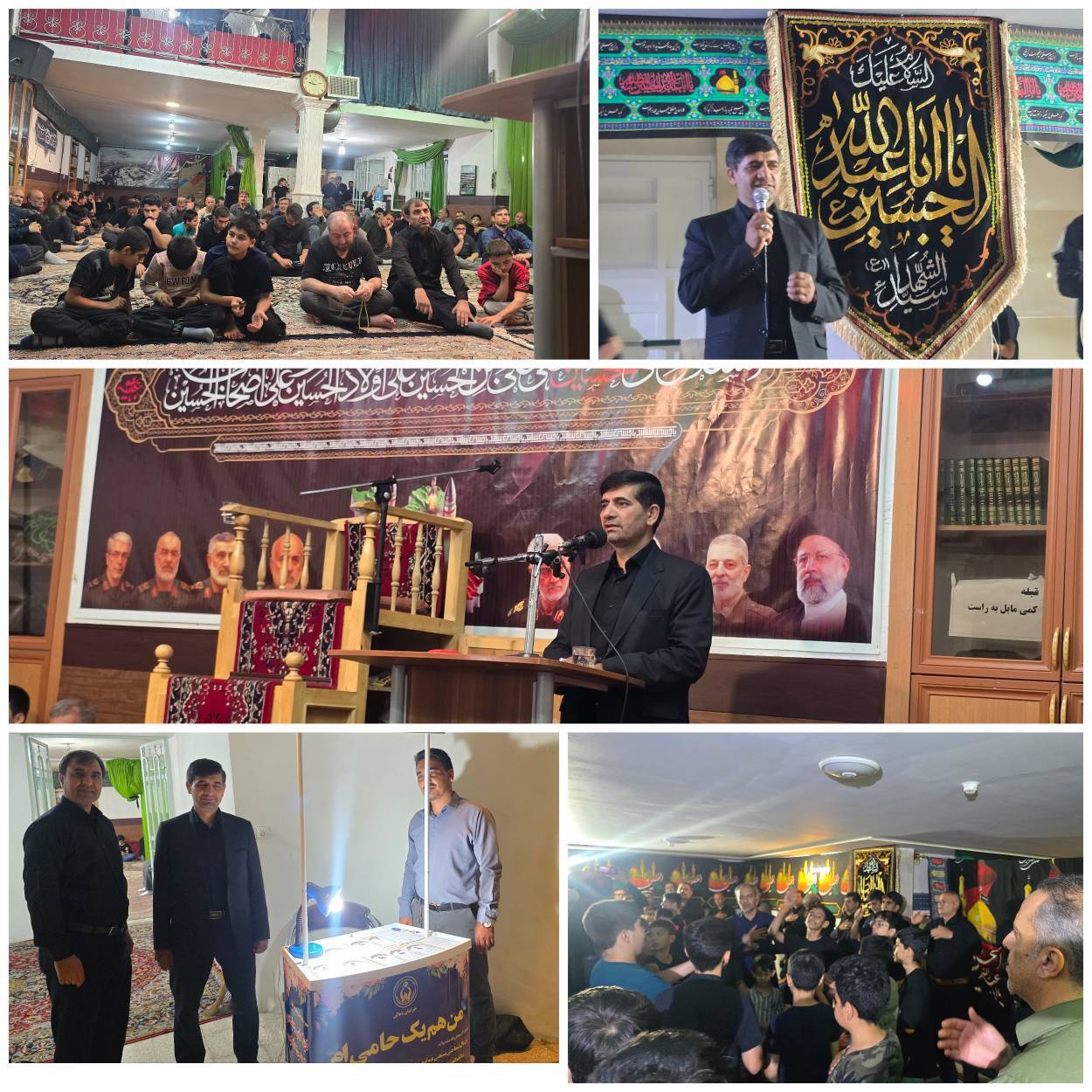 خدمت به نیازمندان؛ نعمتی الهی که نباید از کف برود/ آغاز پویش «به عشق حسین (ع)» در خراسان شمالی
