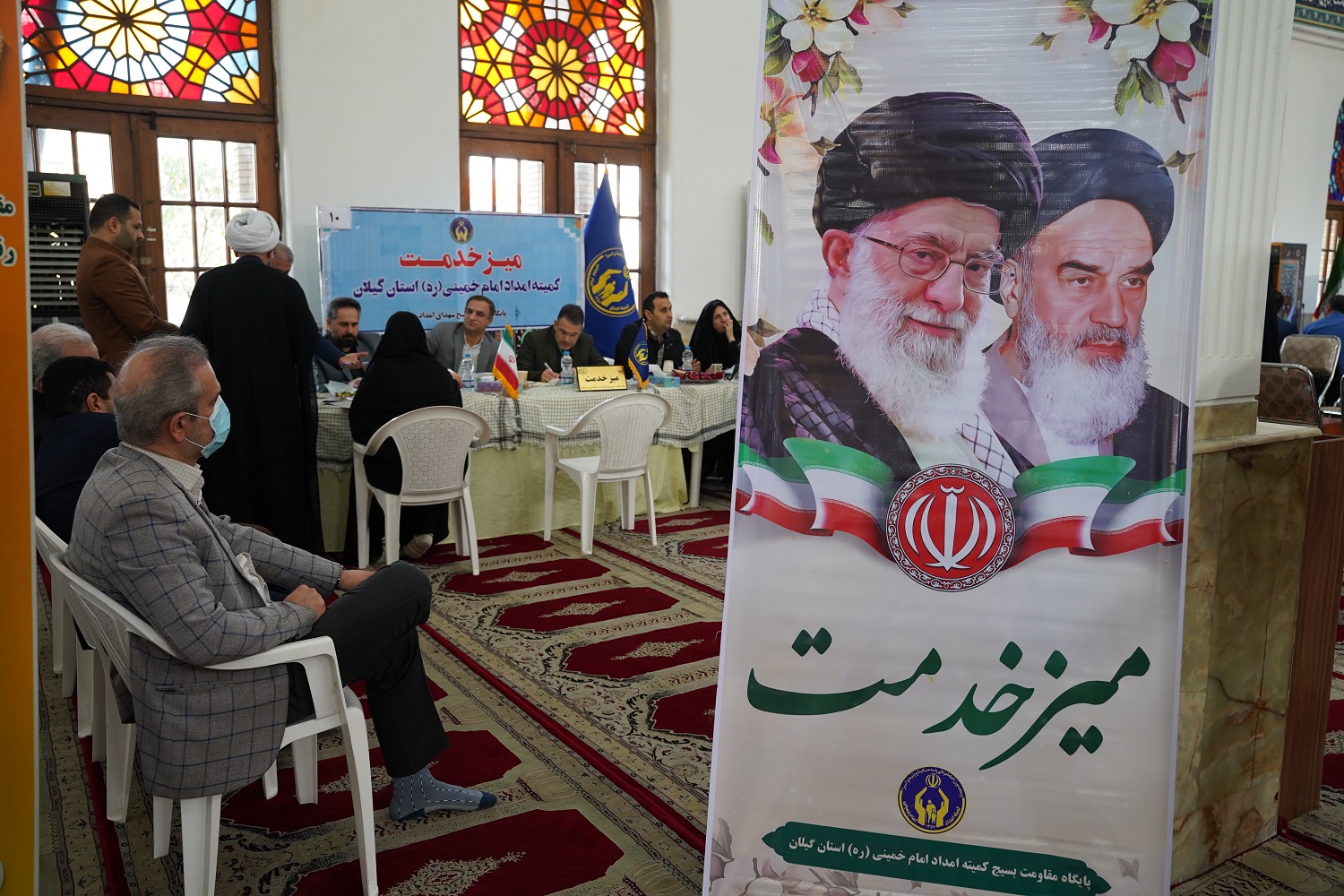 برپایی میزخدمت جهادی کمیته امداد و سایر دستگاه های اجرایی و خدماتی در رشت