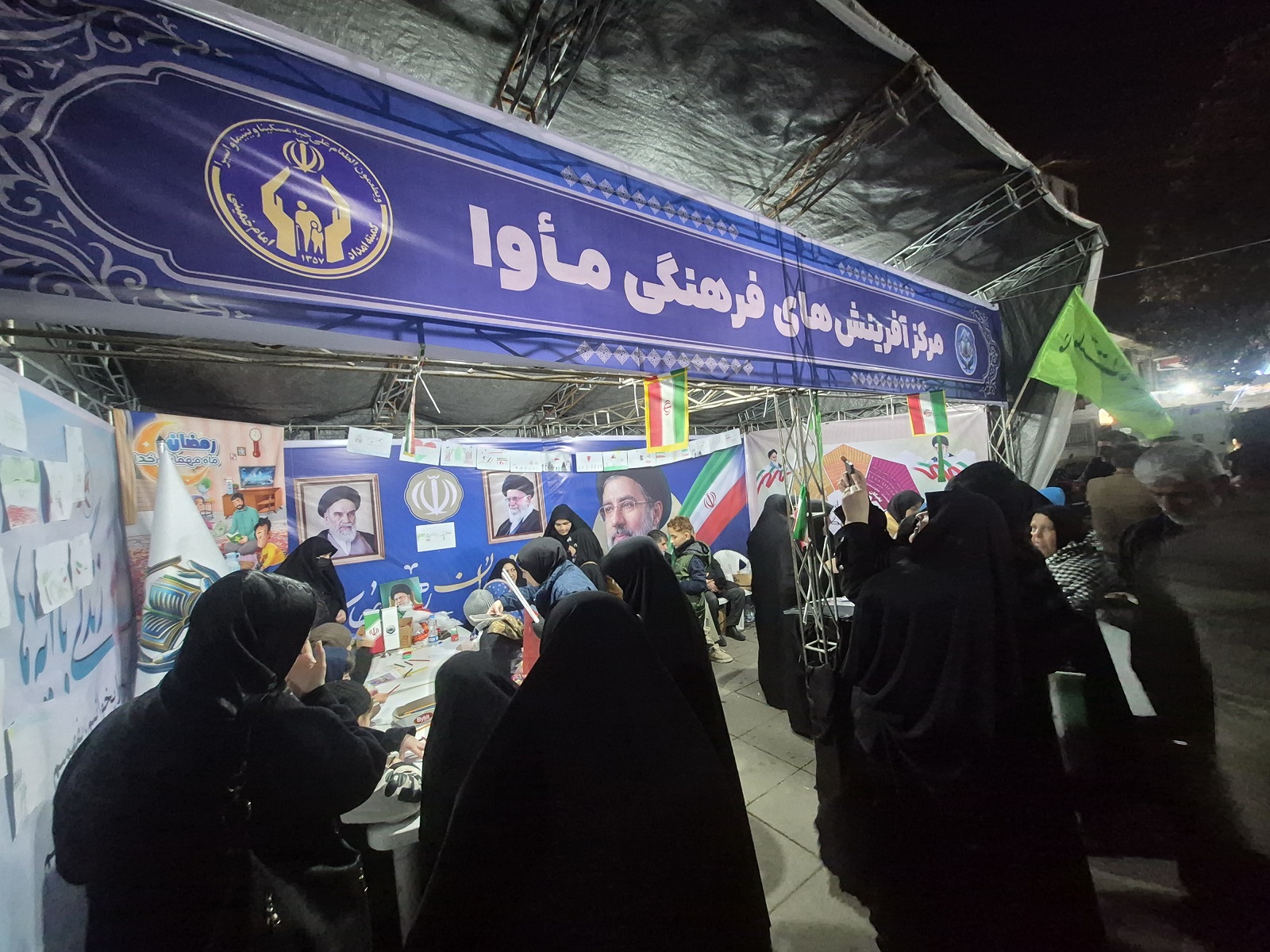 از ارائه خدمات رایگان مشاوره تا برپایی موکب مأوا