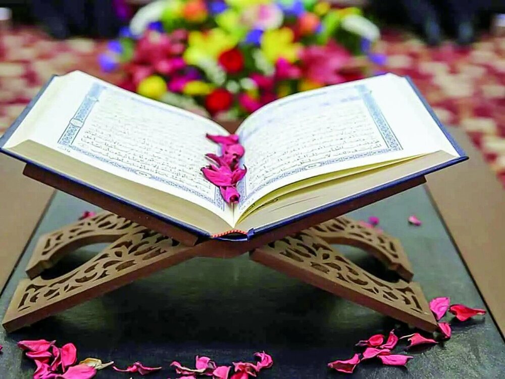 اجرای هشتمین دوره استانی مسابقات قرآنی باران وحی