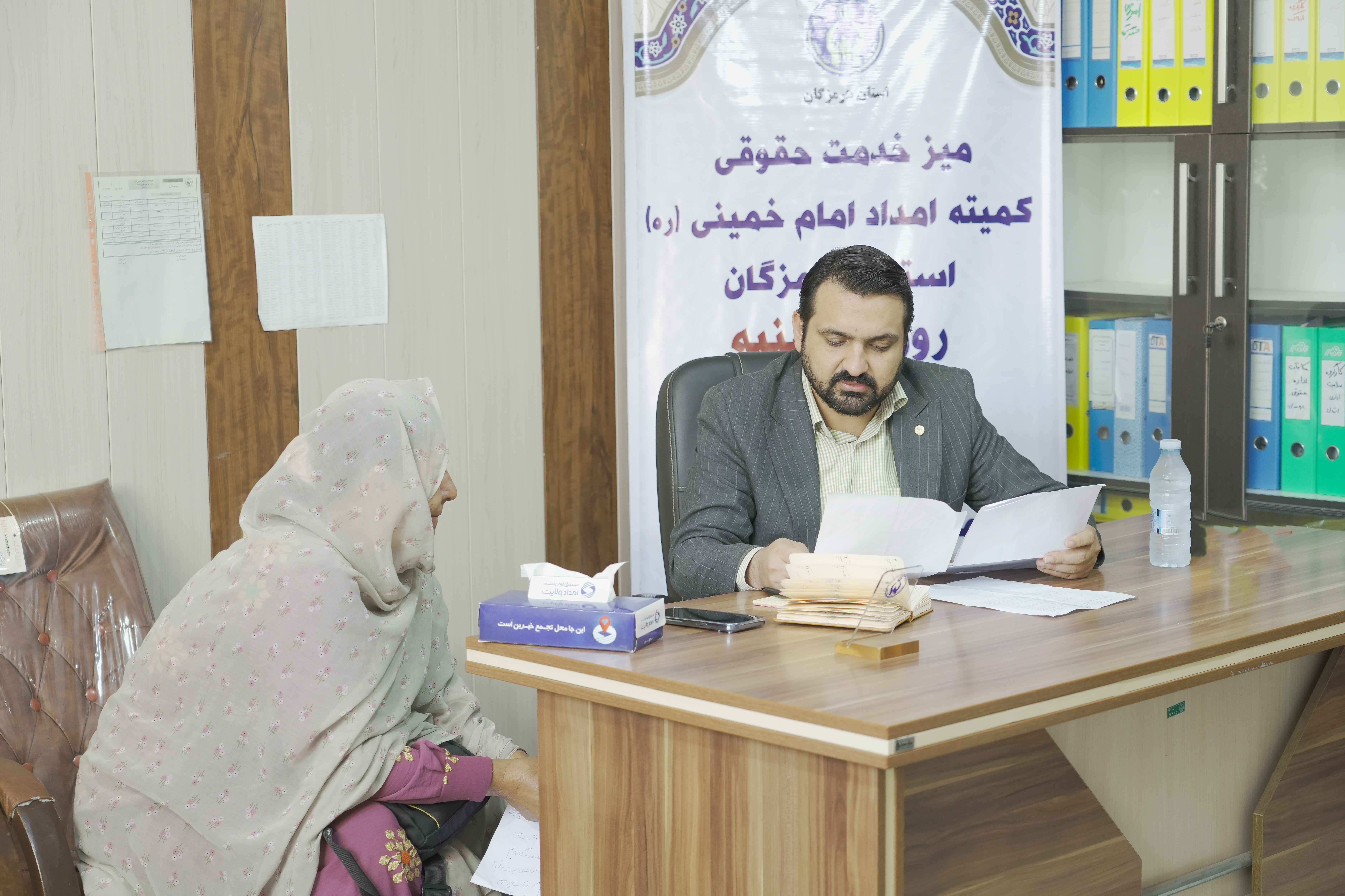 ارائه خدمات رایگان حقوقی به نیازمندان به ارزش بیش از 9 میلیارد تومان