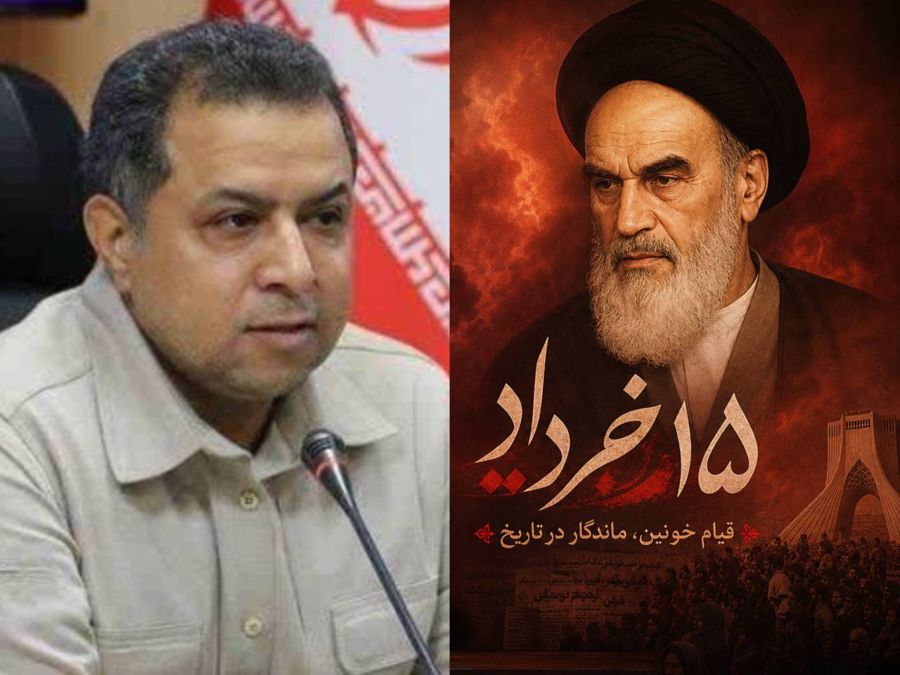 پیام مدیرکل کمیته امداد استان هرمزگان به مناسبت ۱۴ خرداد، سالروز ارتحال ملکوتی امام خمینی(ره)