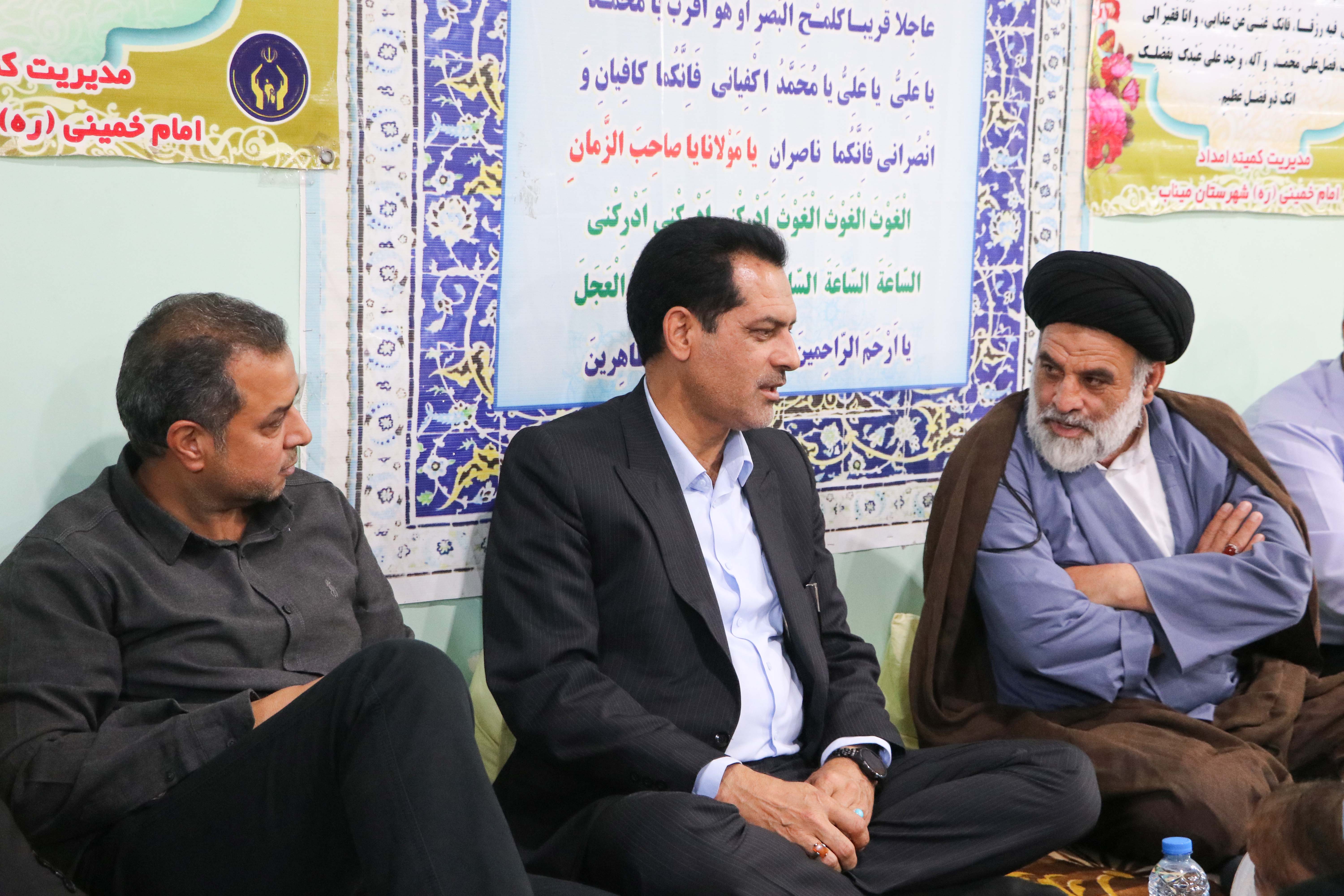 سفر مدیر کل کمیته امداد استان کرمان به شهرستان میناب 1405/02/15
