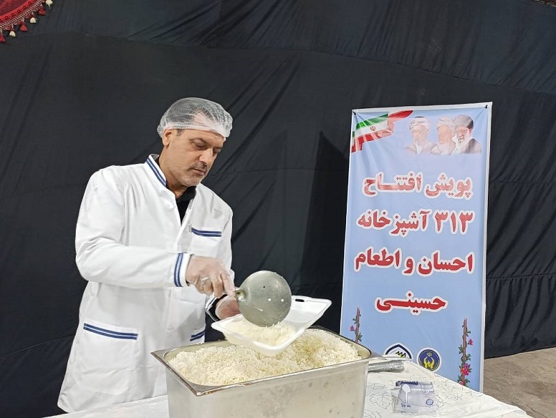 افتتاح 313 آشپزخانه‌ احسان و اطعام حسینی در استان کرمان