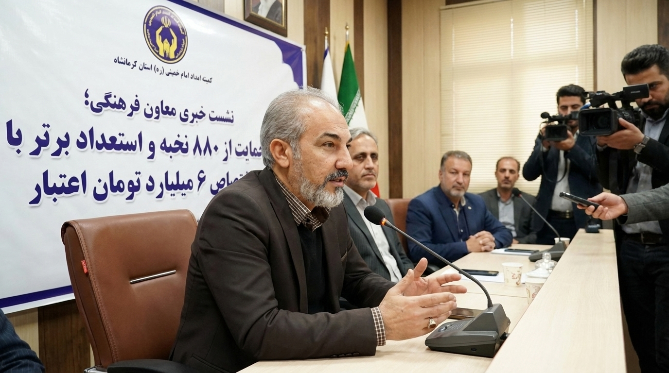 اختصاص ۶ میلیارد تومان اعتبار به ۸۸۰ نخبه کرمانشاهی