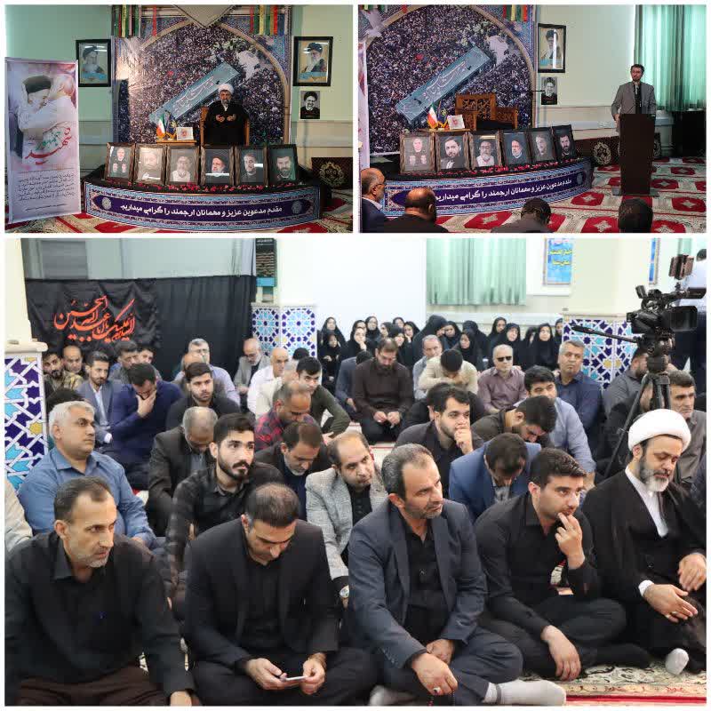 برگزاری مراسم گرامیداشت «شهدای خدمت »در اداره کل کمیته امداد امام خمینی(ره) استان مازندران