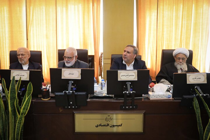 چهل و نهمین جلسه شورای مرکزی زکات در مجلس شورای اسلامی برگزار شد