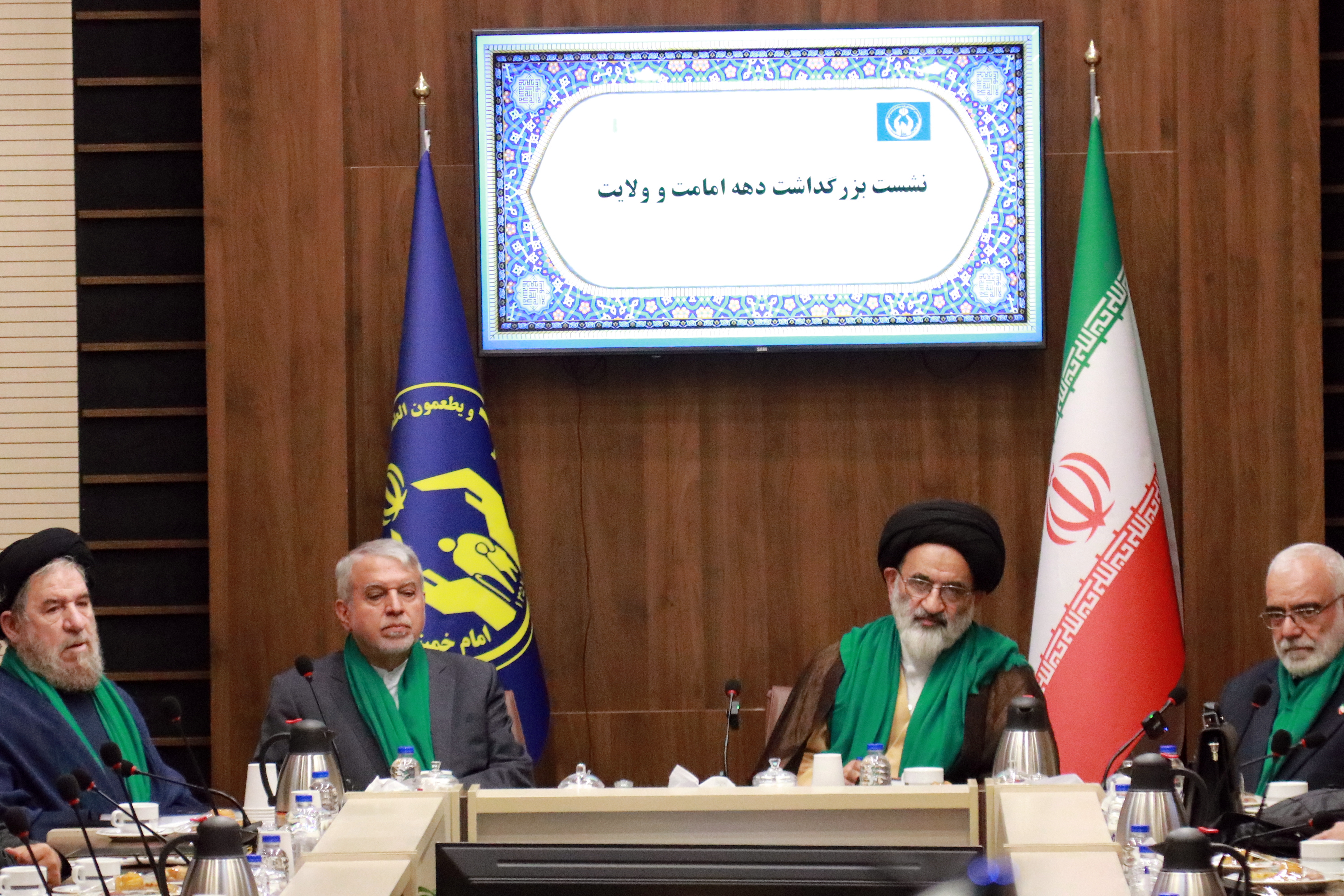 نشست هماهنگی برگزاری جشن ملی غدیر 1405/03/12