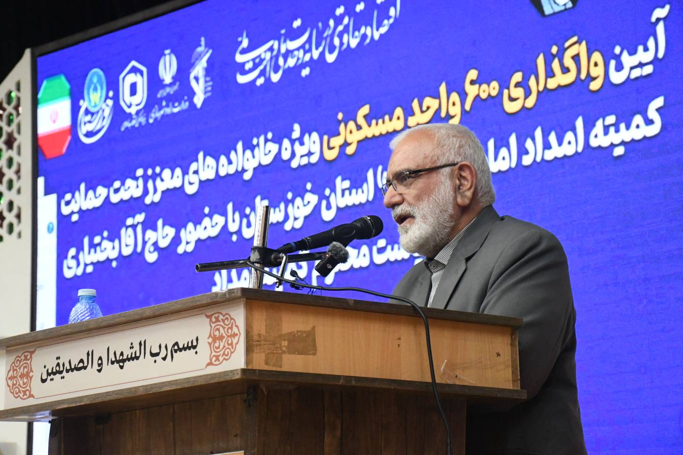 600 واحد مسکونی ویژه مددجویان کمیته امداد استان خوزستان افتتاح شد