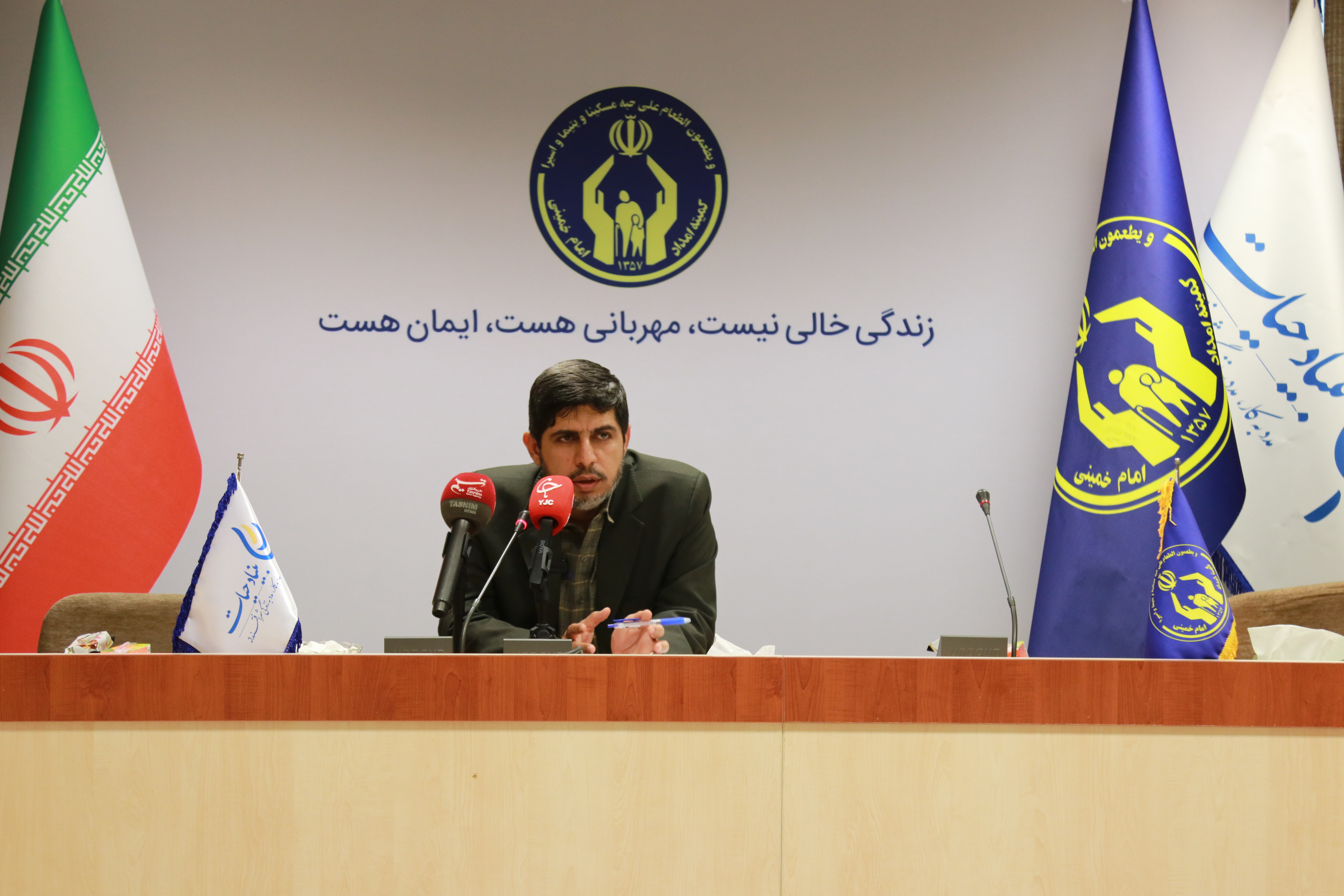 نشست خبری مدیر عامل بنیاد حیات 1405/03/25