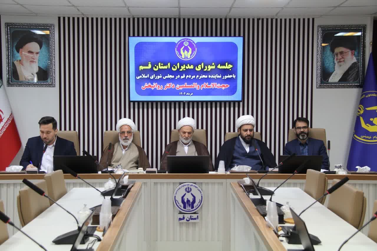 نماینده مجلس شورای اسلامی: توانمندسازی خانواده های تحت حمایت اولویت کارهایتان باشد