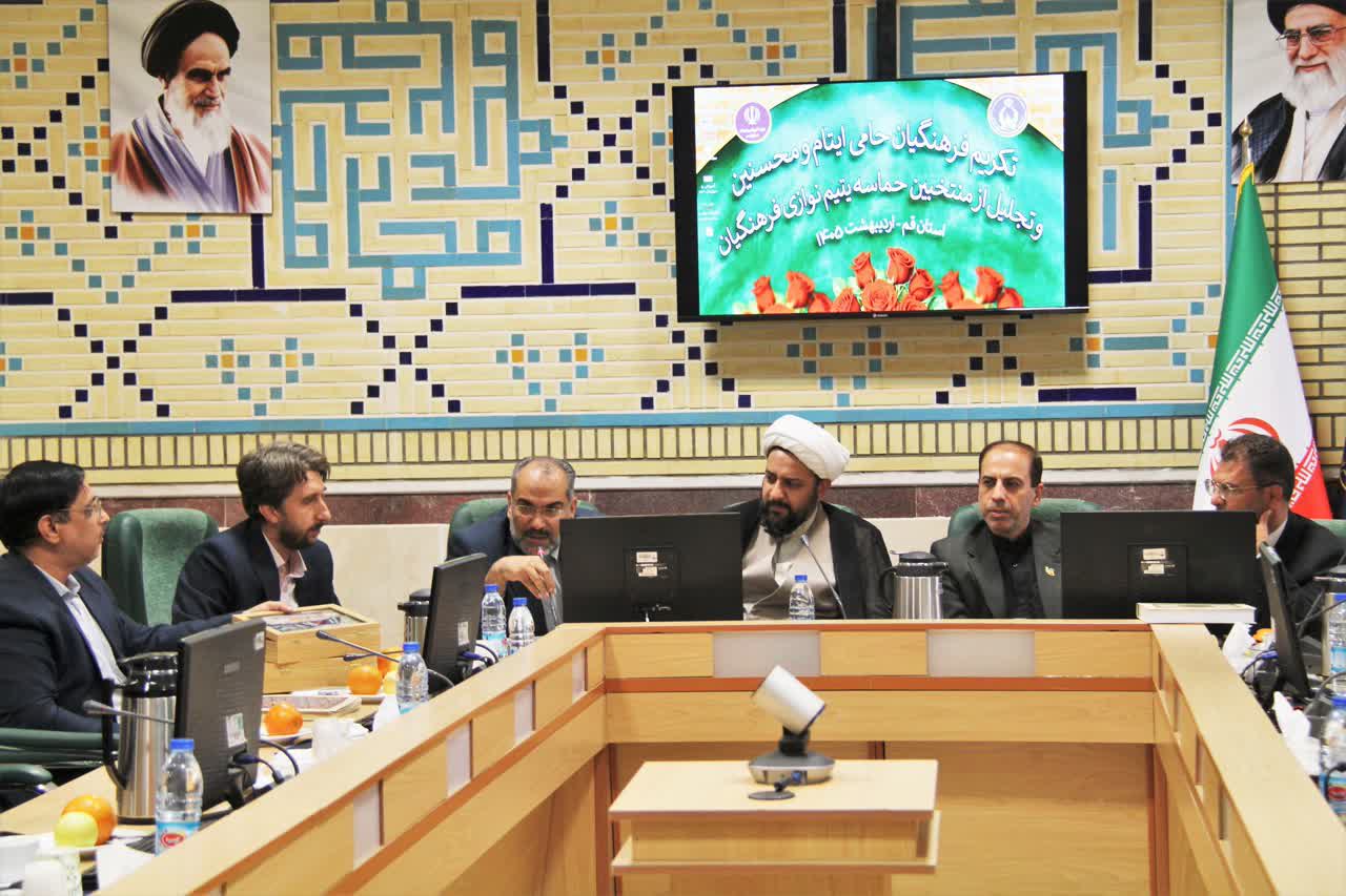 کمیته امداد قم آماده گسترش همکاری‌ها با آموزش و پرورش است
