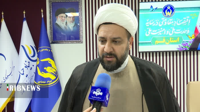 افزایش ۳۷ درصدی کمک های مردمی به کمیته امداد