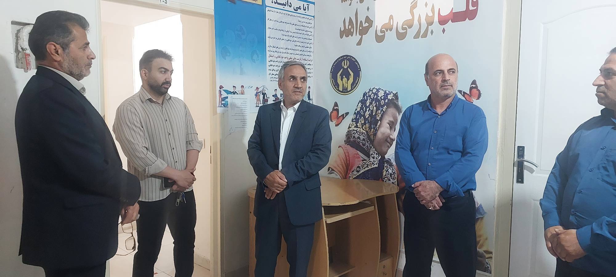 بازدید فرماندار رباط‌کریم از اداره کمیته امداد پرند