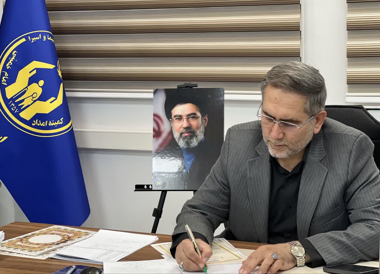 راه‌اندازی قرارگاه اجتماعی حمایتی ایران همدل در استان یزد