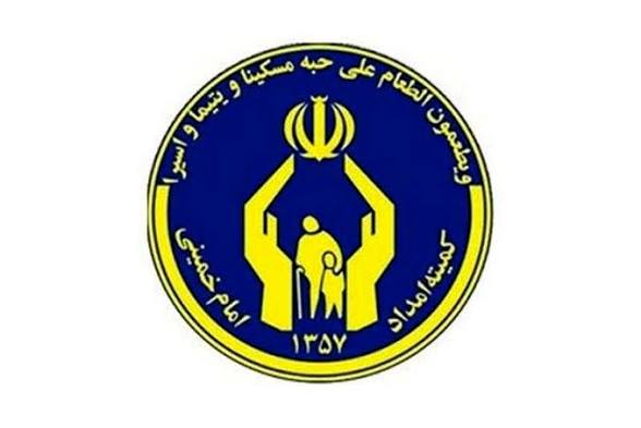 بازدید امام جمعه و فرماندار به همراه معاونین فرماندار شهرستان از کمیته امداد شهرستان ایجرود
