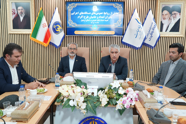 ضرورت بهره‌گیری از ظرفیت روابط عمومی‌ها برای گسترش یاری به نیازمندان
