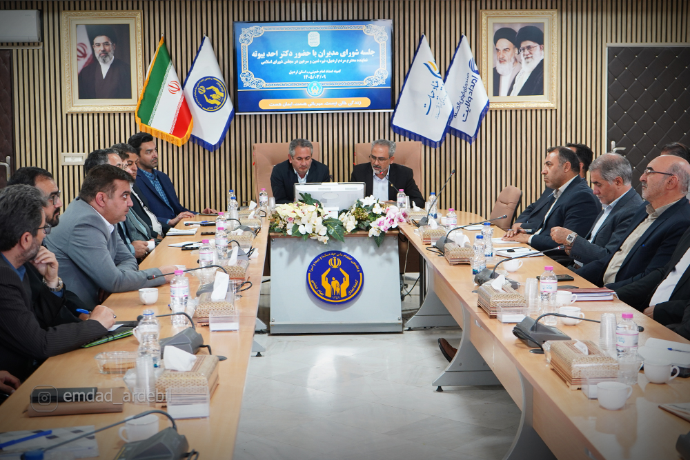 ۵۴ درصد مددجویان کمیته امداد اردبیل، زن سرپرست خانوار هستند