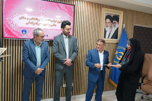 مشاوره تخصصی، محور توانمندسازی مددجویان در کمیته امداد اردبیل