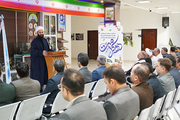 آیین گرامیداشت میلاد امام رضا(ع) در کمیته امداد استان اردبیل برگزار شد