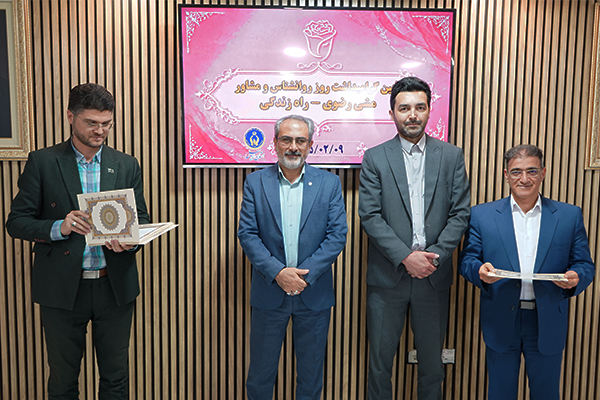 مشاوره تخصصی، محور توانمندسازی مددجویان در کمیته امداد اردبیل