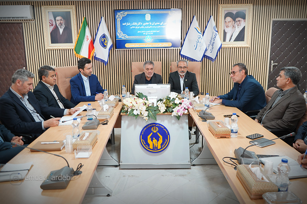 ۱۸ درصد خانوارهای مشگین‌شهر تحت حمایت کمیته امداد هستند