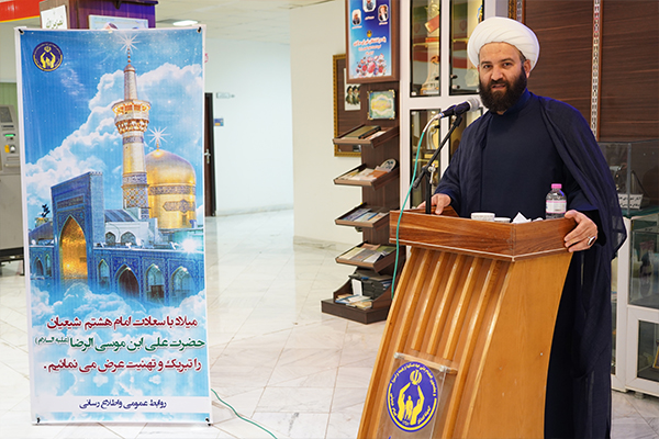 آیین گرامیداشت میلاد امام رضا(ع) در کمیته امداد استان اردبیل برگزار شد