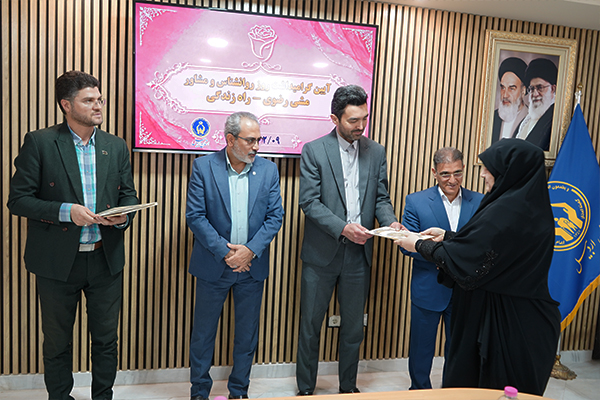 مشاوره تخصصی، محور توانمندسازی مددجویان در کمیته امداد اردبیل