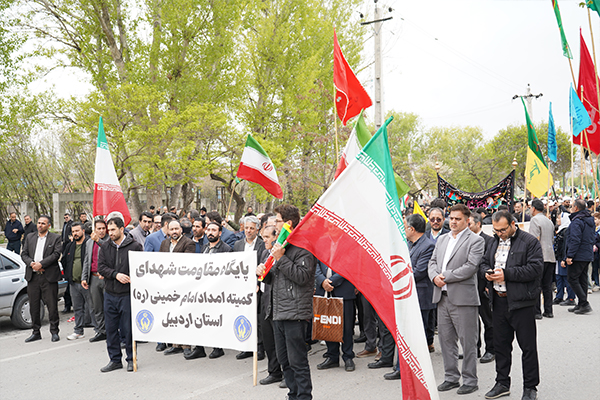 تجلی ایثار امدادگران بسیجی کمیته امداد اردبیل در رزمایش سراسری «جان‌فدا برای ایران امام‌رضایی»
