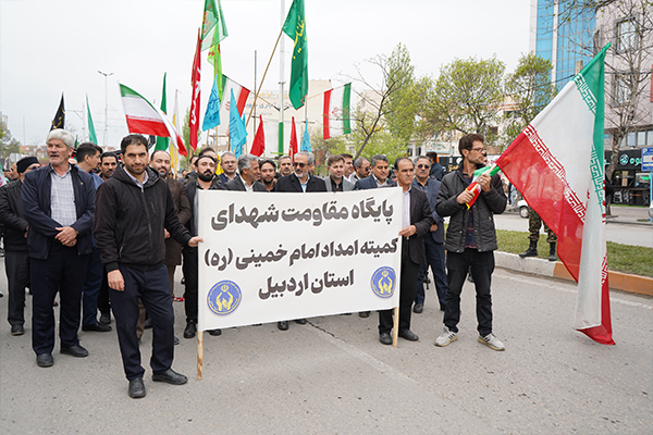 تجلی ایثار امدادگران بسیجی کمیته امداد اردبیل در رزمایش سراسری «جان‌فدا برای ایران امام‌رضایی»